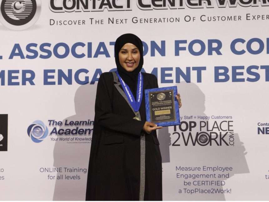 Qatar Rail Contact Center Bags Two Prestigious Awards at 2024 Annual EMEA Regional Contact Center World Conference