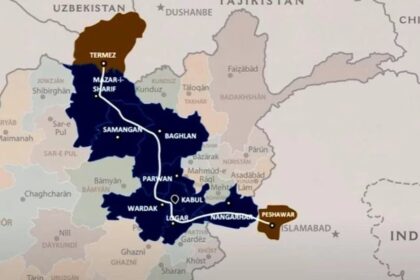 Uzbekistan, Qatar discuss realization of Trans-Afghan Railway project