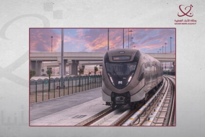 Qatar Rail Launches Series of Initiatives to Promote Tourism