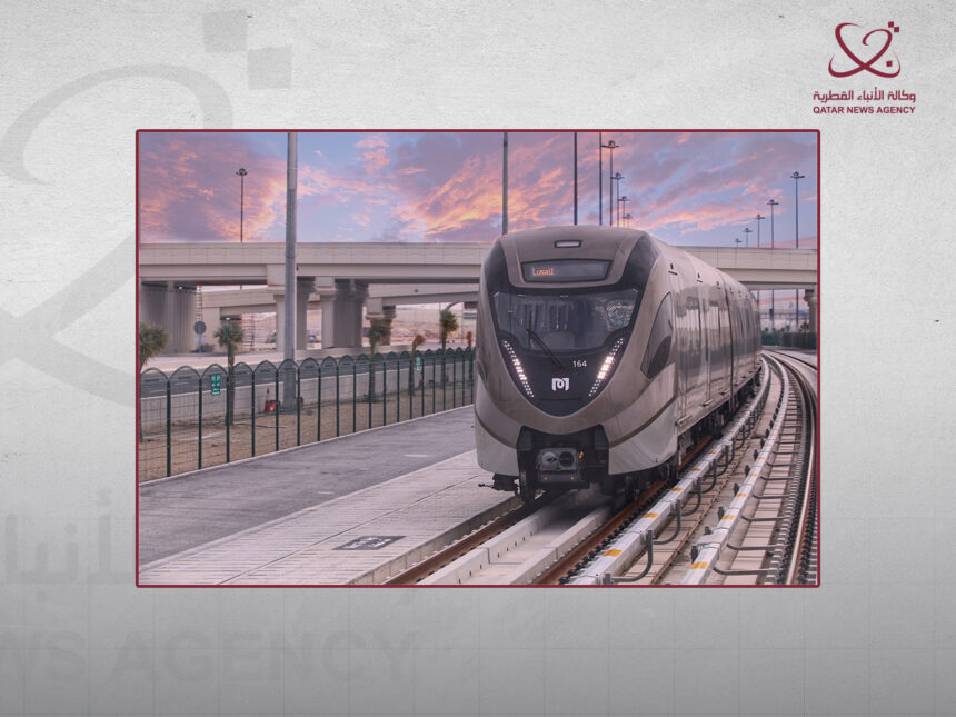 Qatar Rail Launches Series of Initiatives to Promote Tourism