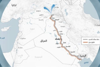 Expansion of Iraq