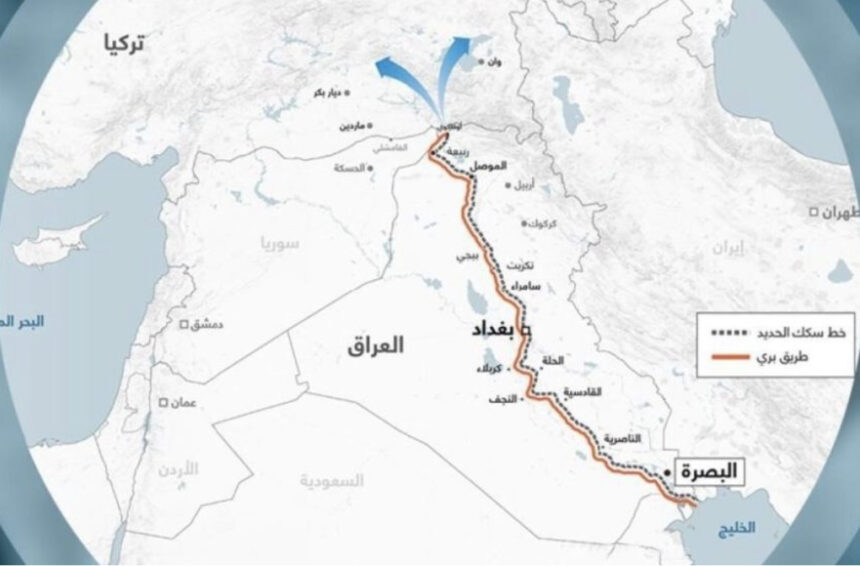 Expansion of Iraq