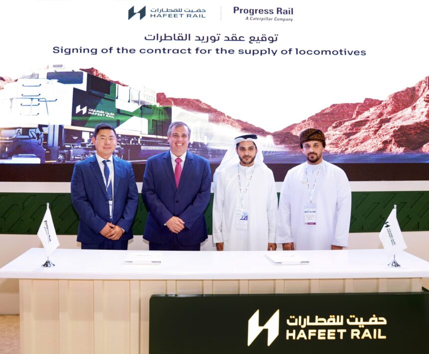 Hafeet Rail signs agreements for locomotives, consultancy services