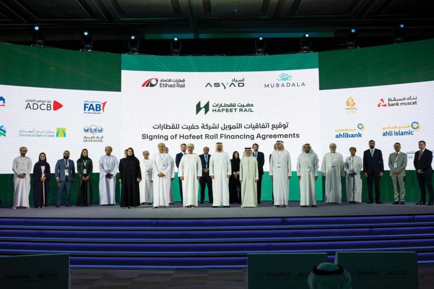 UAE-Oman Hafeet Rail project signs $1.5 billion bank financing deals