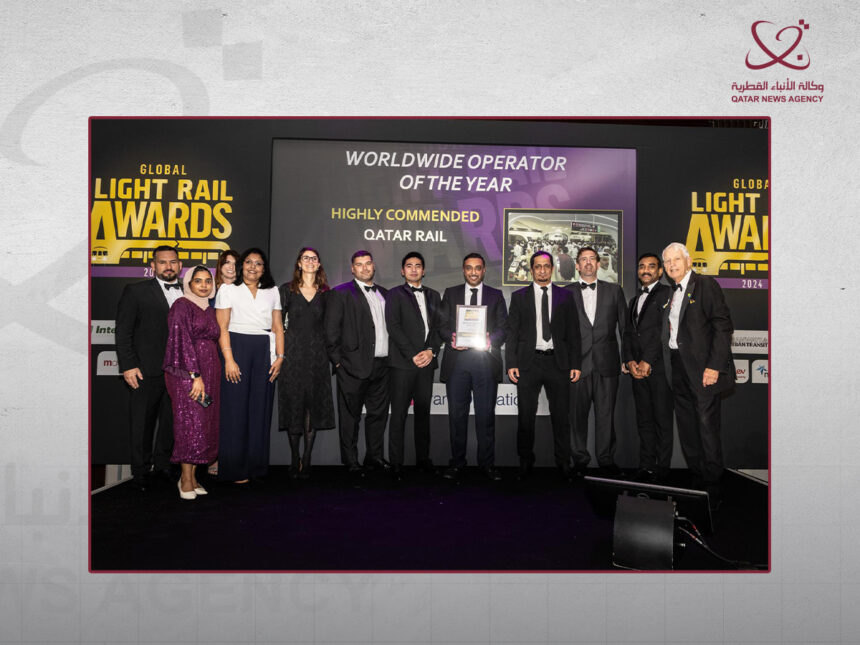 Qatar Rail Wins "Highly Commended Award" Under "Worldwide Operator of the Year" Category at 2024 Global Light Rail Awards