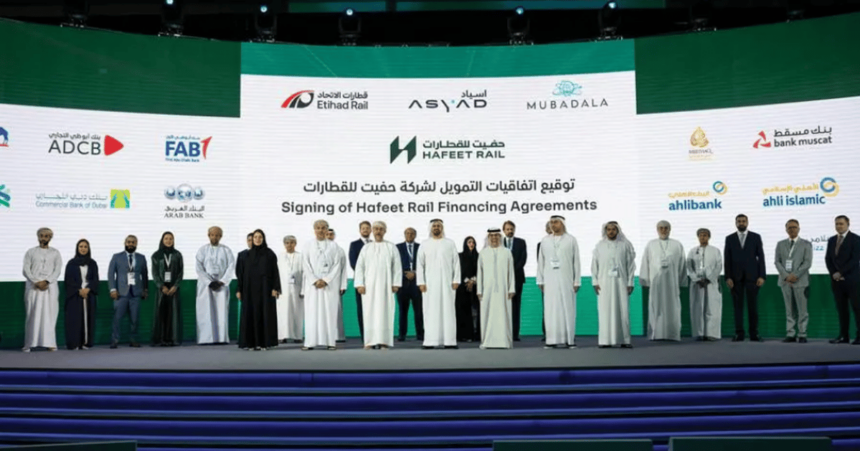 UAE-Oman Hafeet Rail project secures pivotal financial milestone