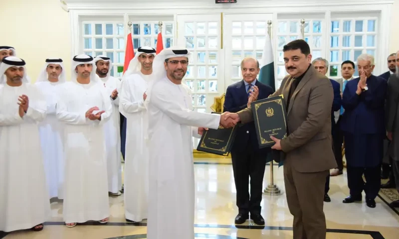 Pakistan, Abu Dhabi ports sign MoUs for collaboration in rail, airport, maritime sectors - Pakistan