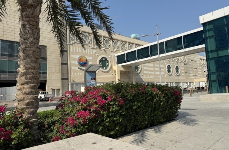 City Center Doha inaugurates new pedestrian bridge connecting to DECC metro station